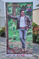 Kick 2 Movie Audio Launch